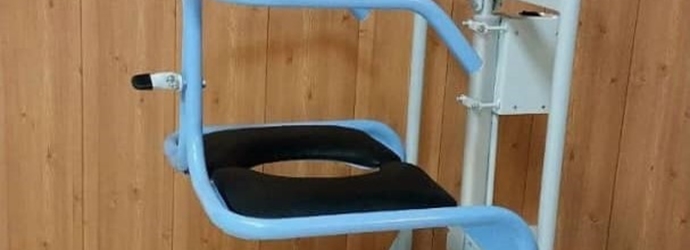 Multi Transfer Chair (نامدار جانان) 